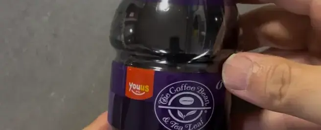 Honest Review- GS25 Coffee Bean Americano – A Sour, High-Caffeine Disaster (1.0/5.0)